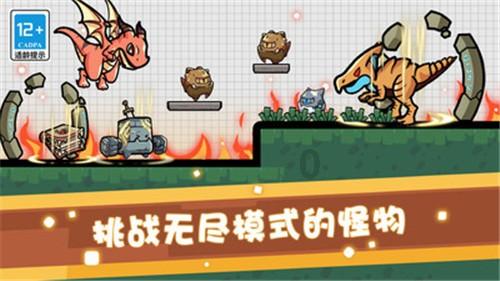 12星座时尚装