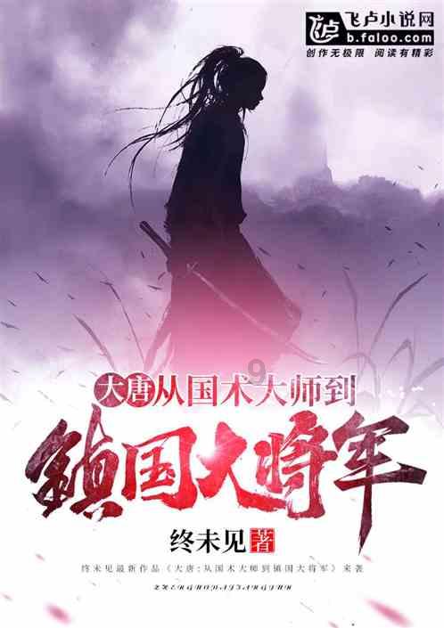 《暗黑破坏神4》魔动力赛季预告片公布