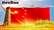 新熊出没找不同