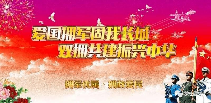 流放之路