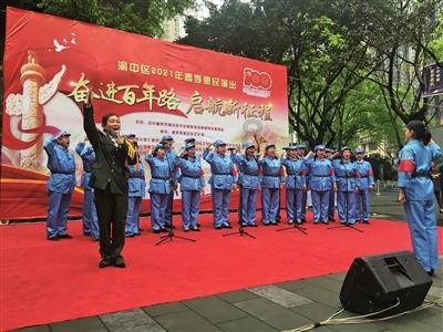 古董市场