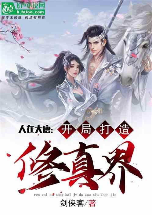 逗小猴开心系列194