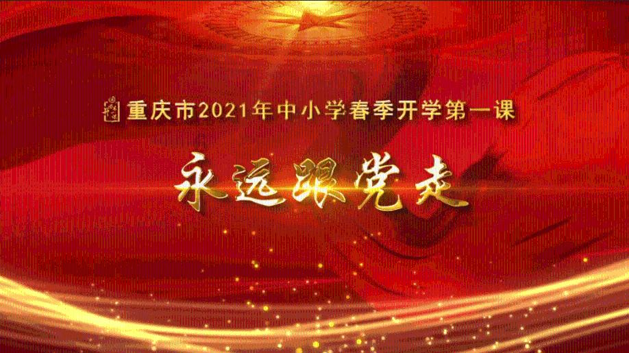 天涯明月刀