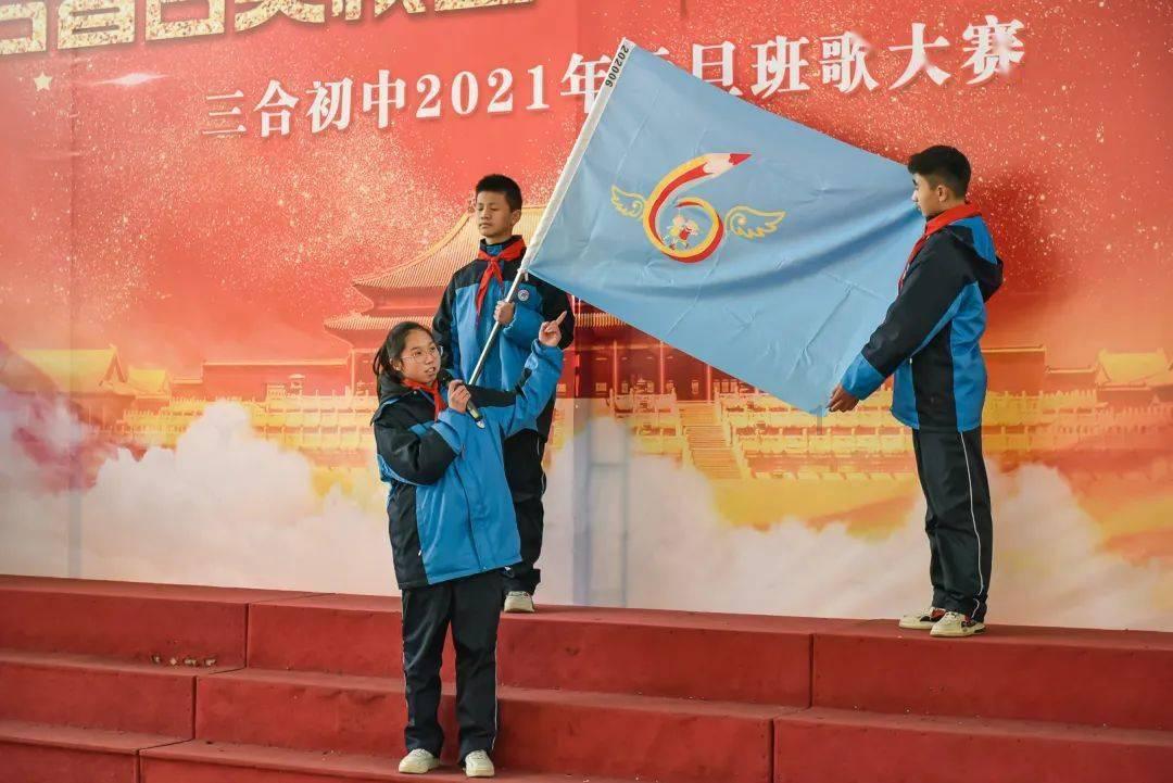 农业设备找不同