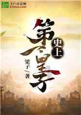 和妈妈吵架了，但不是我的错，我不想认错，怎么办？游戏画面