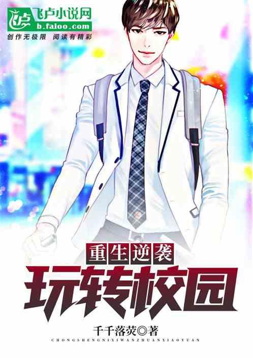 天冷喝酒御寒 没想到双下肢发黑了……医生提醒:冻伤急救可用这5种方法