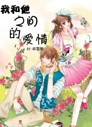 “华夏第一早春茶”进京